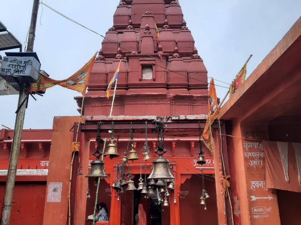 Padila Mahadev Temple