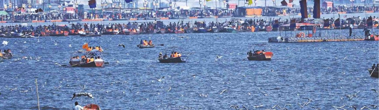 Achievements Banner Maha Kumbh Mela 2025 Prayagraj