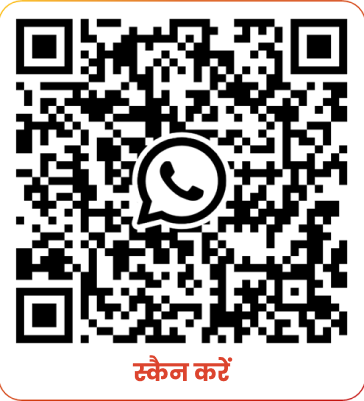 WhatsApp QR Code