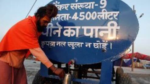 Drinking Water for Maha Kumbh Mela 2025 Prayagraj