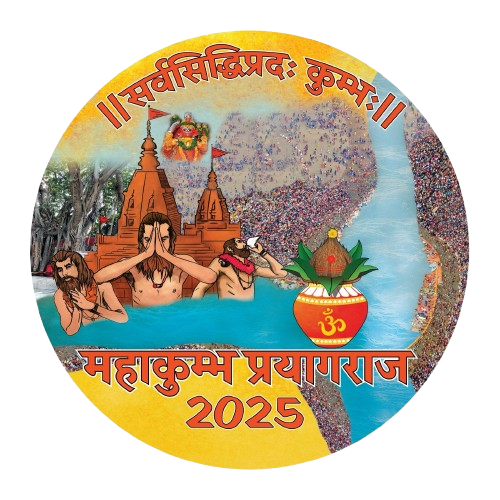 Kumbh Logo