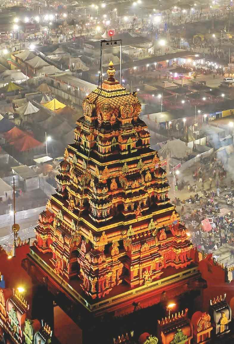 Sri Madhava Temples at Maha Kumbh Mela 2025